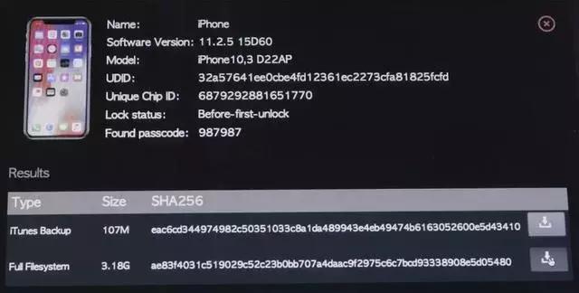 ios13可以完美越狱的版本,iphone越狱方法ios13