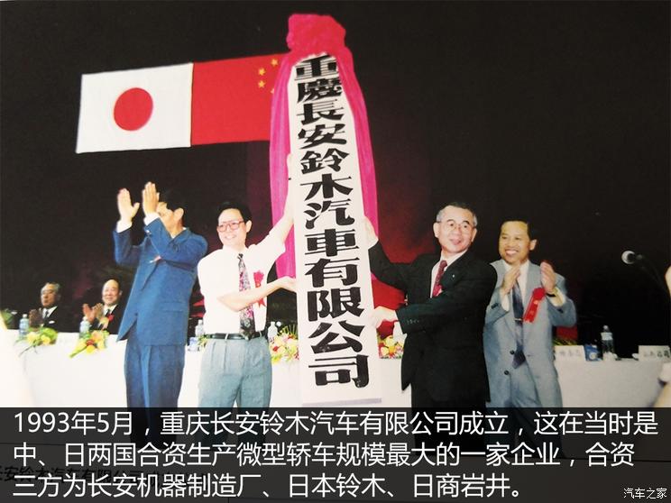 曾经红遍中国大江南北,曾经红遍大江南北家喻户晓