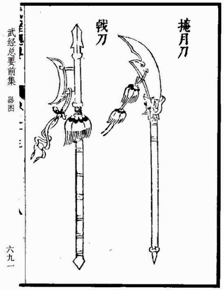 关羽的青龙偃月刀长啥样？影视剧里大都拍错，三国刘关张兵器考