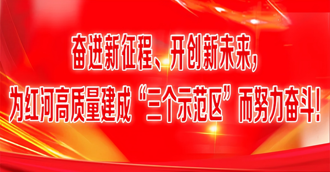 代表访谈丨访谈*党**代表，听听他们怎么说