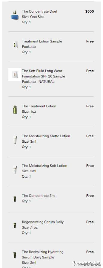 最新海淘折扣5.5(迪奥、阿玛尼、兰蔻、STOP射频美容仪等)