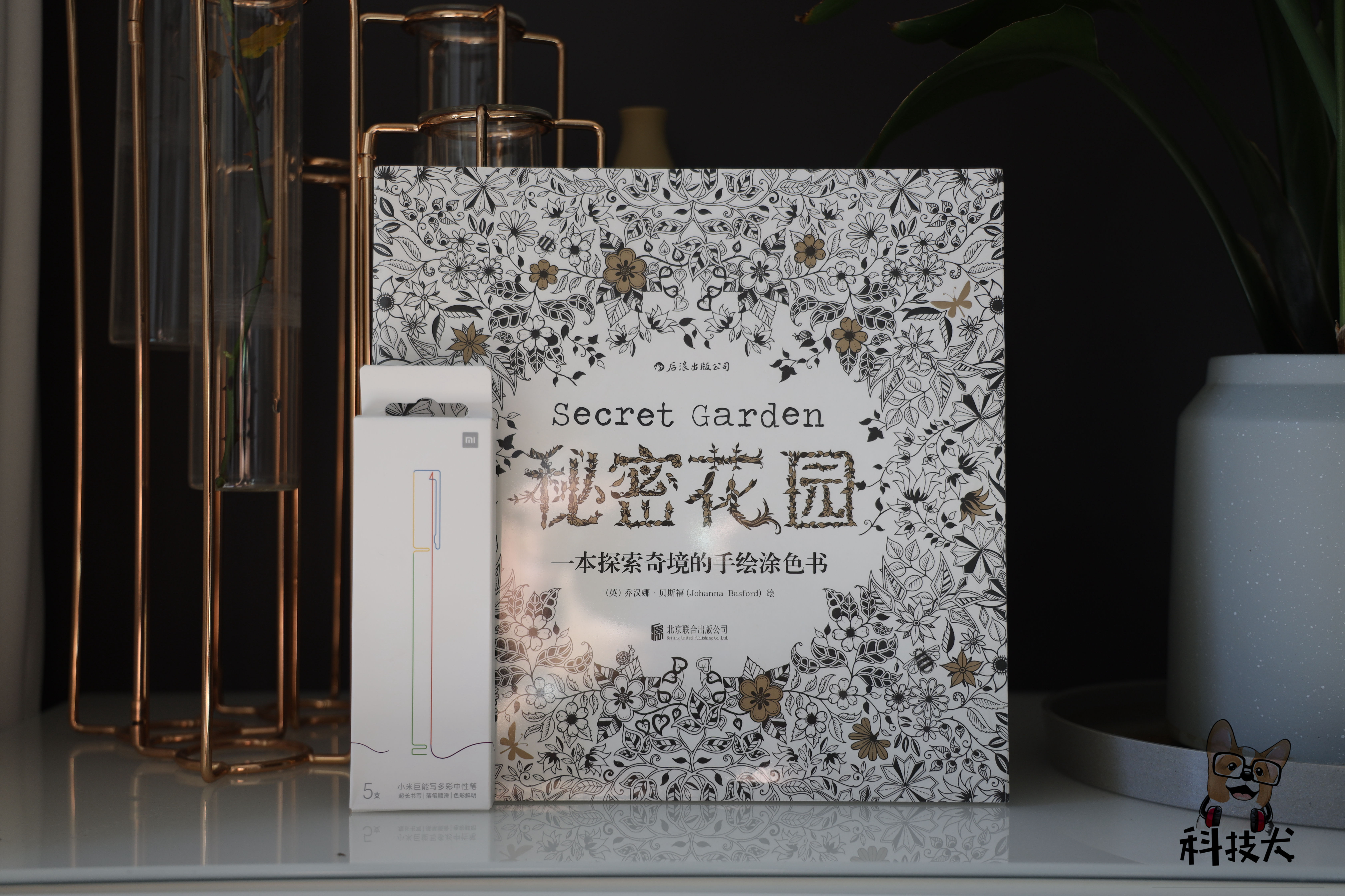 小米中性笔推荐,好物推荐实用文具