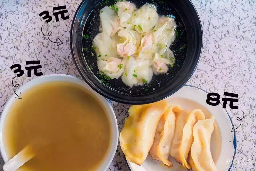 结棍！杨浦区竟然隐藏了翻版“南京路”？10+元就能刷到饱瘫