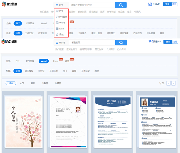 良心推荐这九个自学网站,5个自学类网站每天提升一下自己