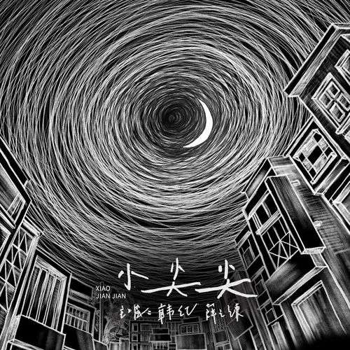 先声周报|Spotify拿下《英雄联盟》独家音频