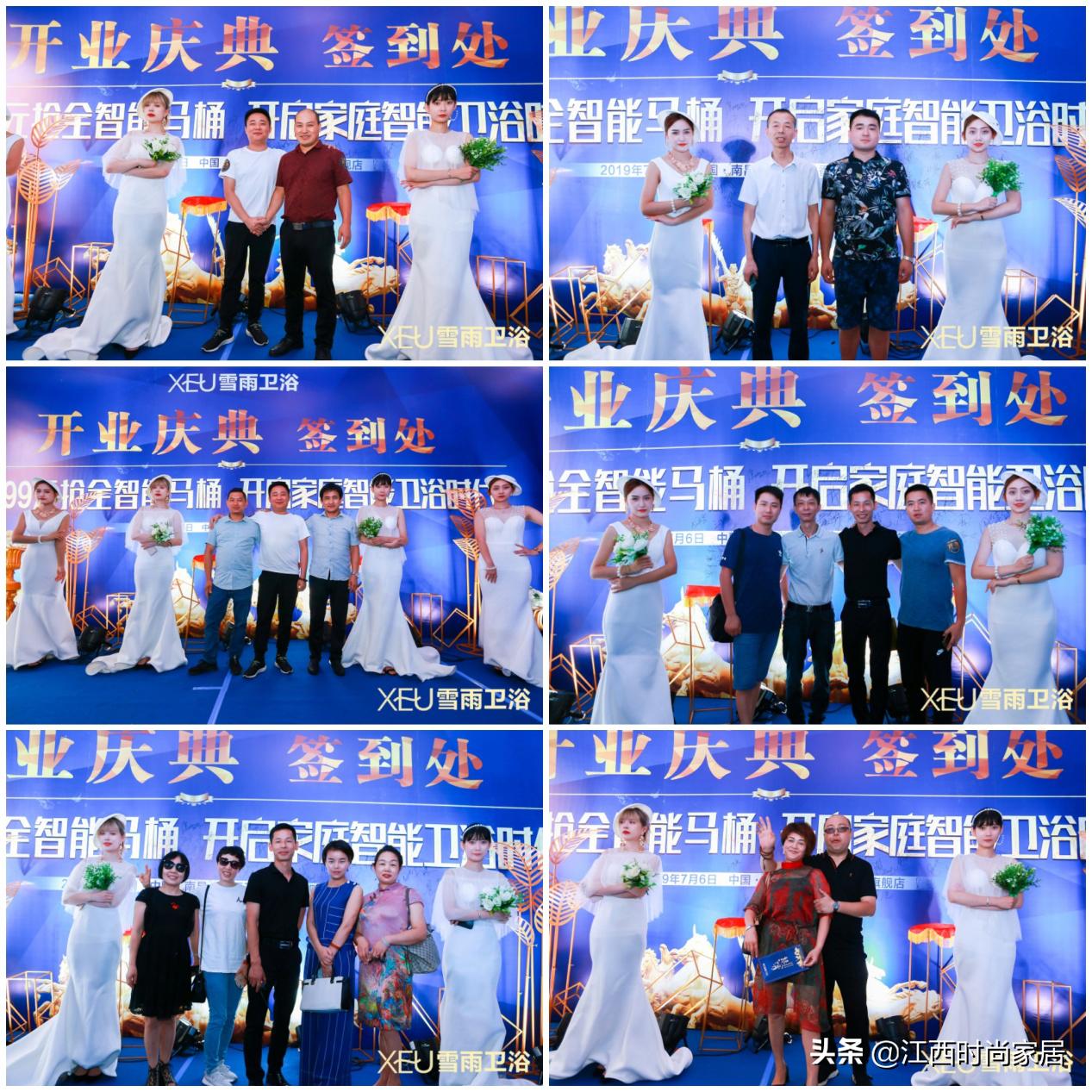 开启卫浴新时代,开启智能家居新生活