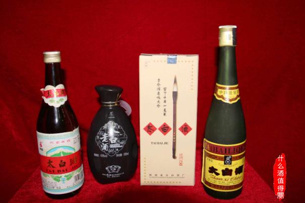 盘点陕西籍白酒,到底谁才是真正的王者?