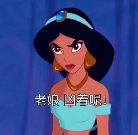 这美人一发疯，又是热搜混战