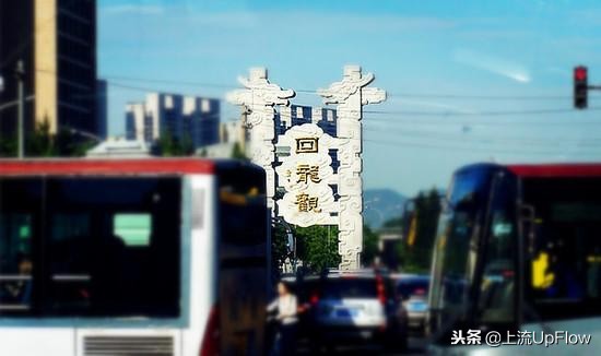 家在异乡独自漂泊,家在武汉的异乡人