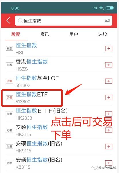 牛市买大盘指数稳定吗,这次牛市真的不能看指数吗