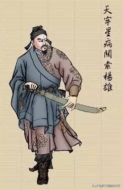 水浒传梁山武术最全面排名,梁山十步将