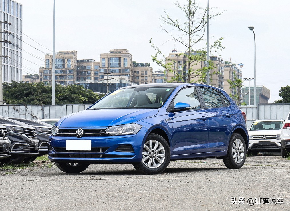 9万多的大众polo，省油耐用又保值，日常代步足够，适合年轻人