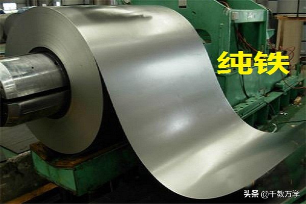 初三化学上册金属实验讲解,初中化学金属矿物及其冶炼