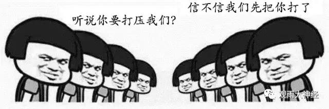 回顾2016,西方民主崩溃元年