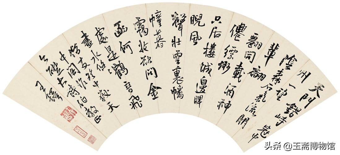 最贵1800万,西方贵妇的最爱,史上拍卖价格最高的扇面排行榜