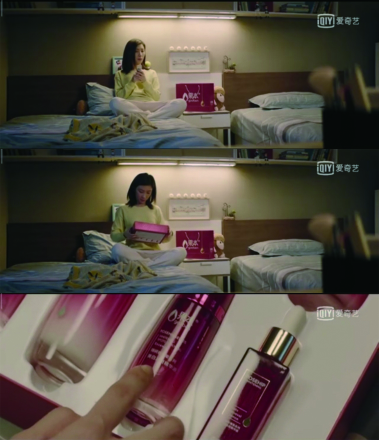 荣耀乒乓励志部分,荣耀乒乓晒预告