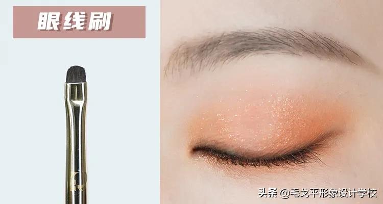 眼妆晕妆咋办,眼妆脏不立体