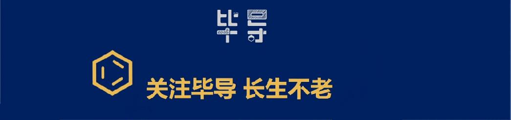 流浪地球十个细思极恐的细节2,红警流浪地球卡bug