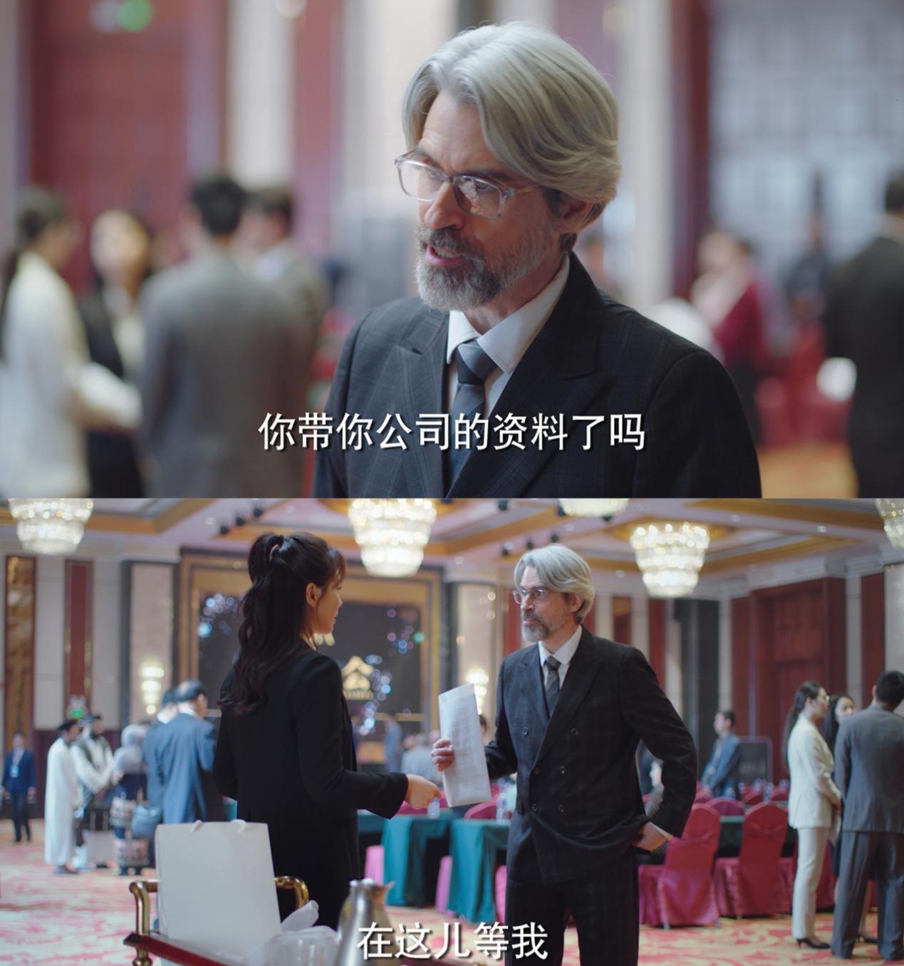 星辰大海简爱惨被抛弃,星辰大海简爱倒咖啡后续