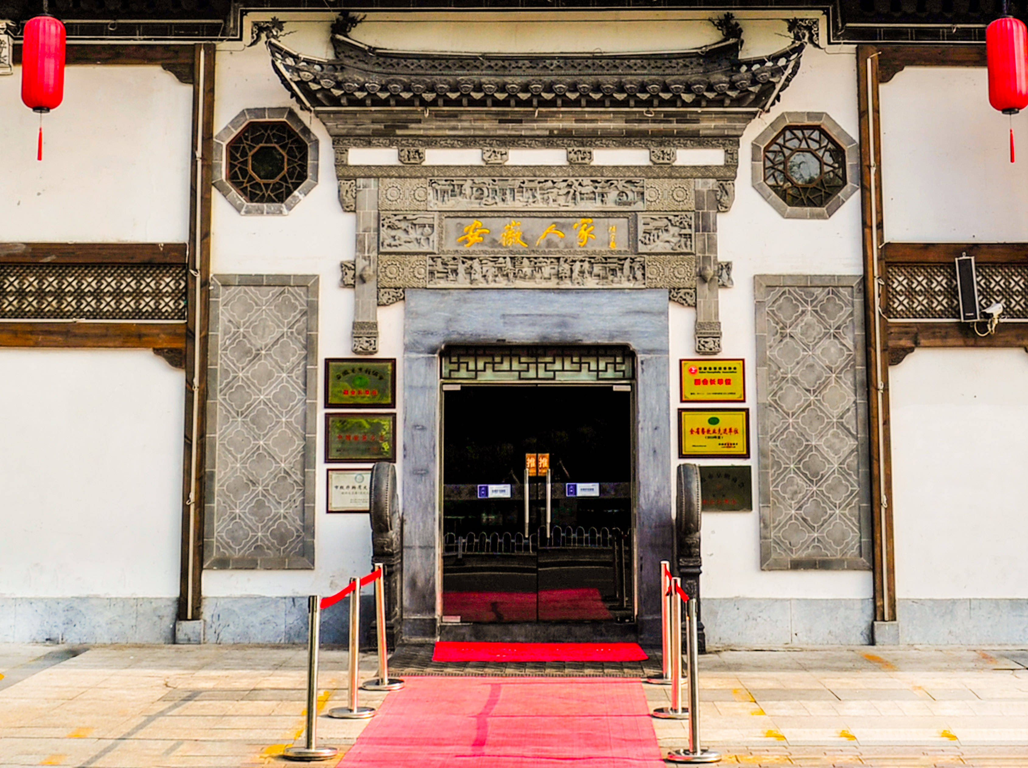 徽菜现代发展,徽菜发展历史原因