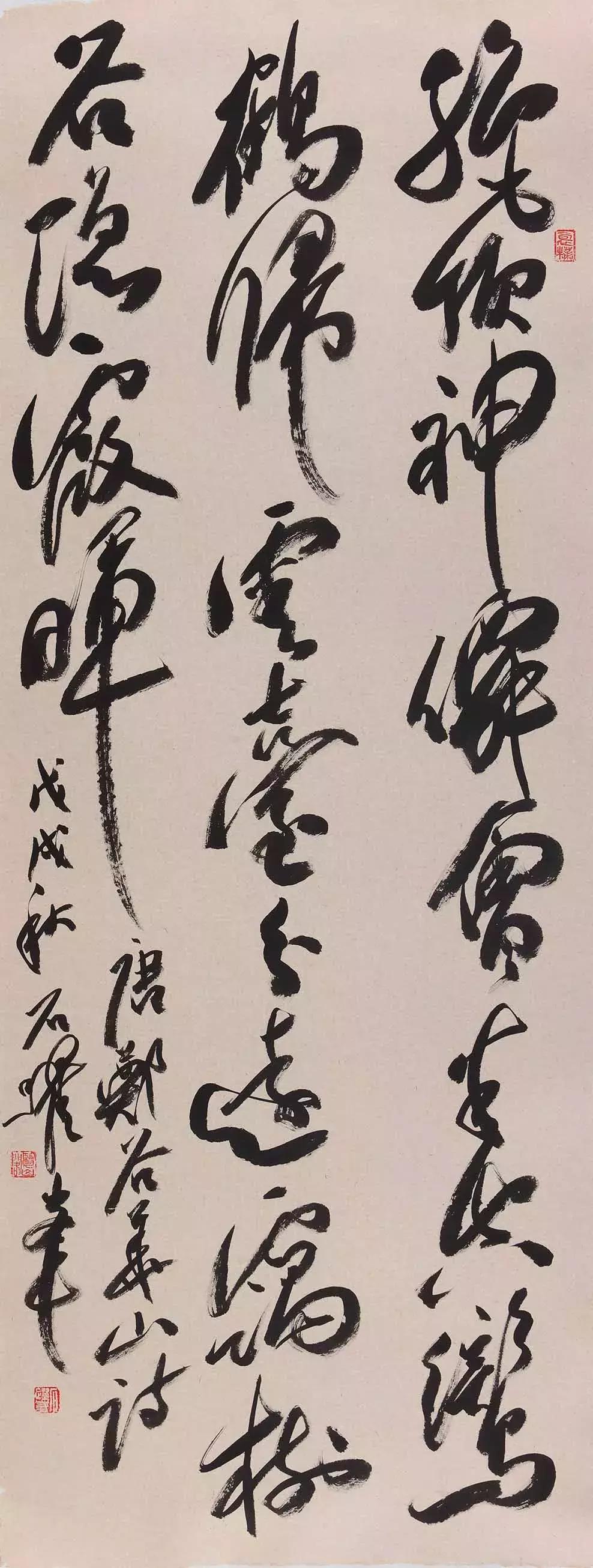 全国各省书协主席书法作品，谁更胜出？