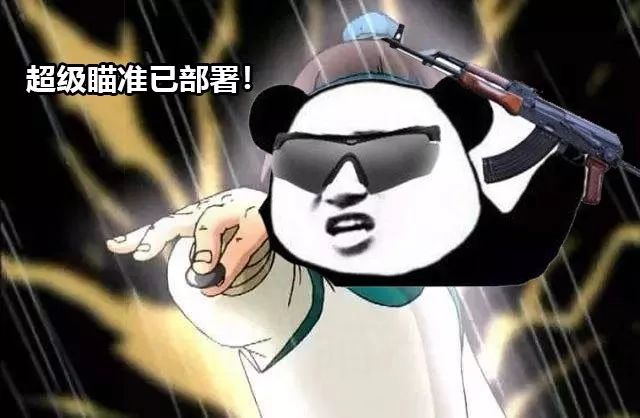 自走棋到底有多难玩,玩个游戏都要开挂的人