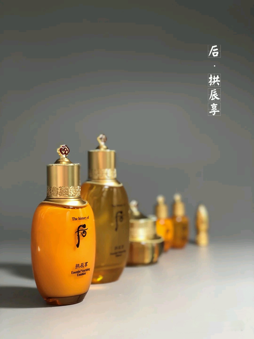 雪花秀哪款套盒最好,雪花秀和后白套盒