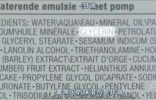 用开塞露治疗便秘效果怎么样,什么牌子的开塞露可以缓解便秘