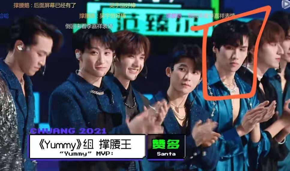 伪造学历、借钱不还、玩“宫心计”？这届男团的瓜太精彩