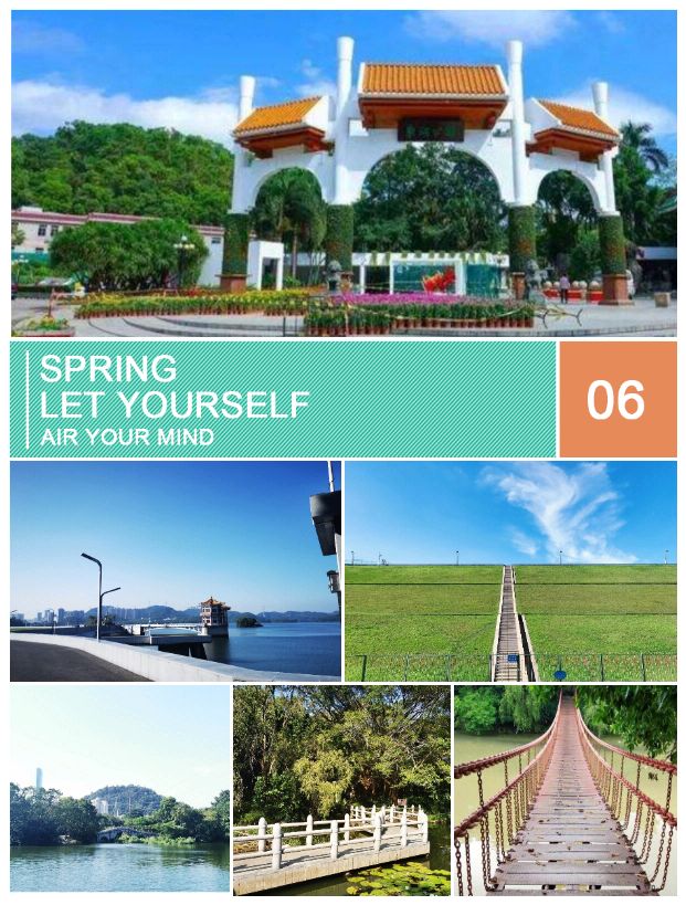 深圳周边小众旅游地推荐,深圳市罗湖区旅游景点介绍