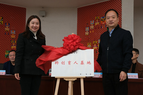 西安高新第一小学秋学期开学典礼,西安高新国际小学开学典礼