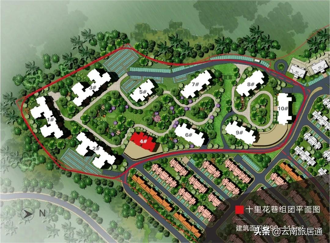 十里花巷·云山洋房|花语云山藏佳境——雅居乐·西双林语