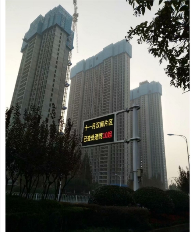 武汉汉南目前房价,武汉市汉南区的房子会涨价嘛