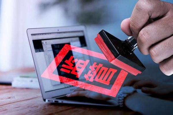 投资信托的最佳方法,投资理财型股权信托