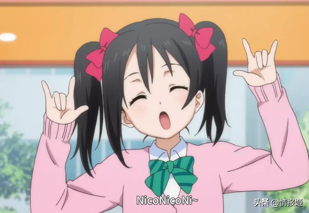 coser企划招募 (一个火到日本的中国coser)