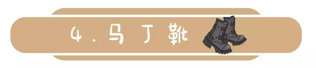 脚感舒服的百搭时尚鞋推荐,推荐脚感潮鞋时尚好看