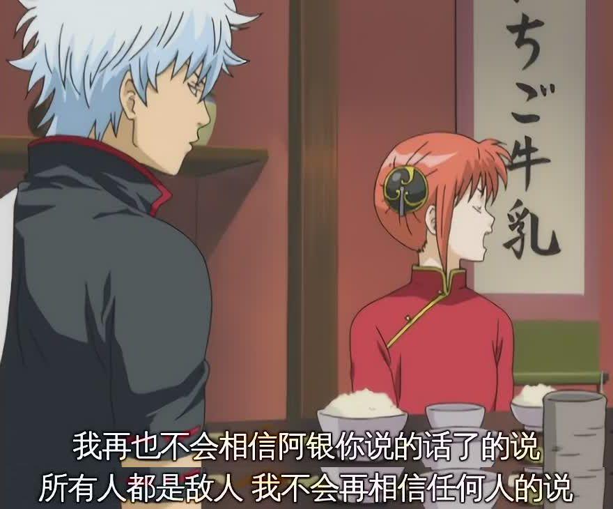 大哥,你们节操全掉地上啦