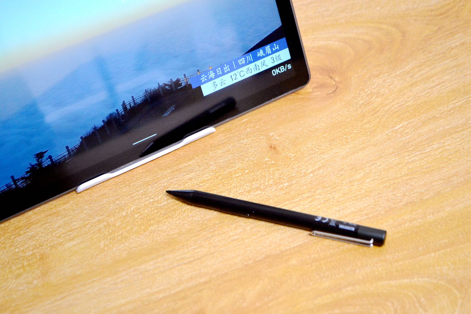 酷比魔方699元平板评测,酷比魔方8.4寸平板测评