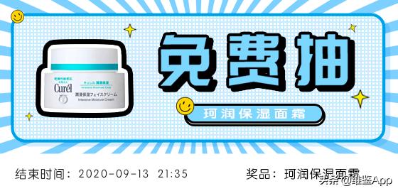 鎶婂コ浜哄綋浣滄彁娆炬満,鎶婂コ浜哄綋鎴愭彁娆炬満