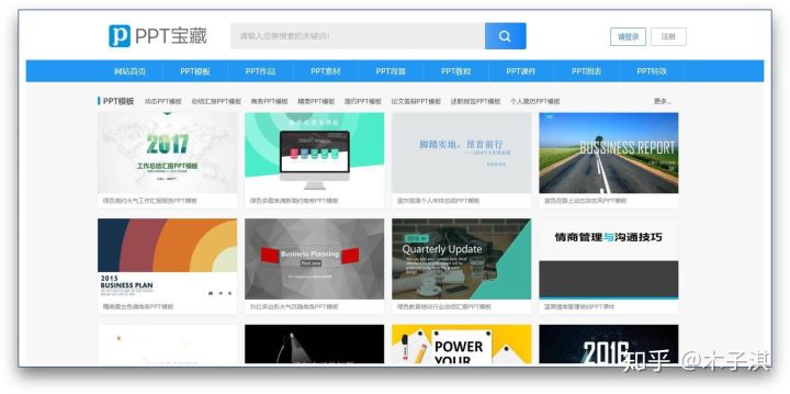 这个自学网站可以省几百万了，长得帅的已经在学习的路上了