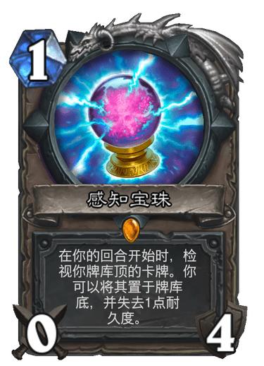 我学会了，快删！狂野“偷鸡萨”刷新三观