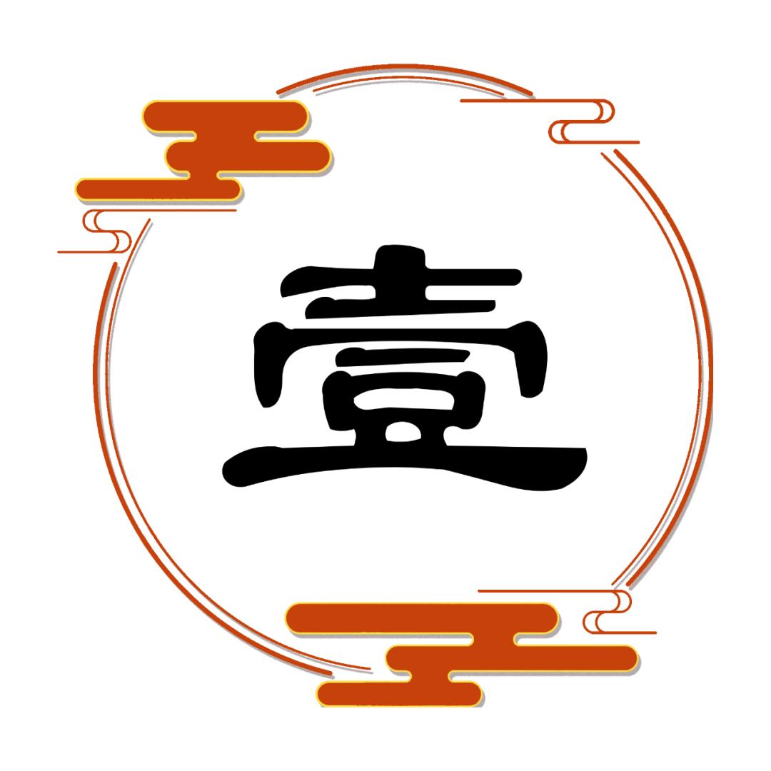 福利正宗麻椒鸡,清真正宗椒麻鸡优惠套餐