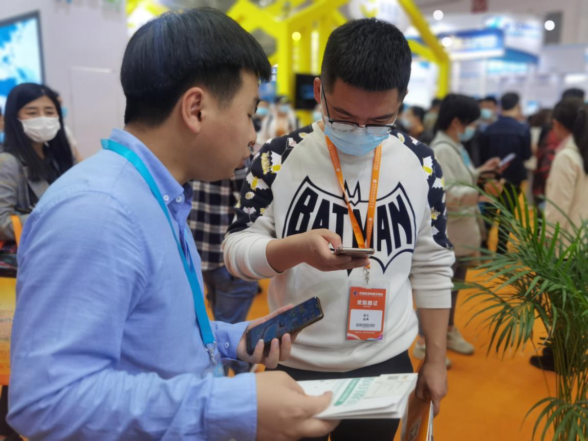 冠通分销和卖家合作,冠通分销怎么上架