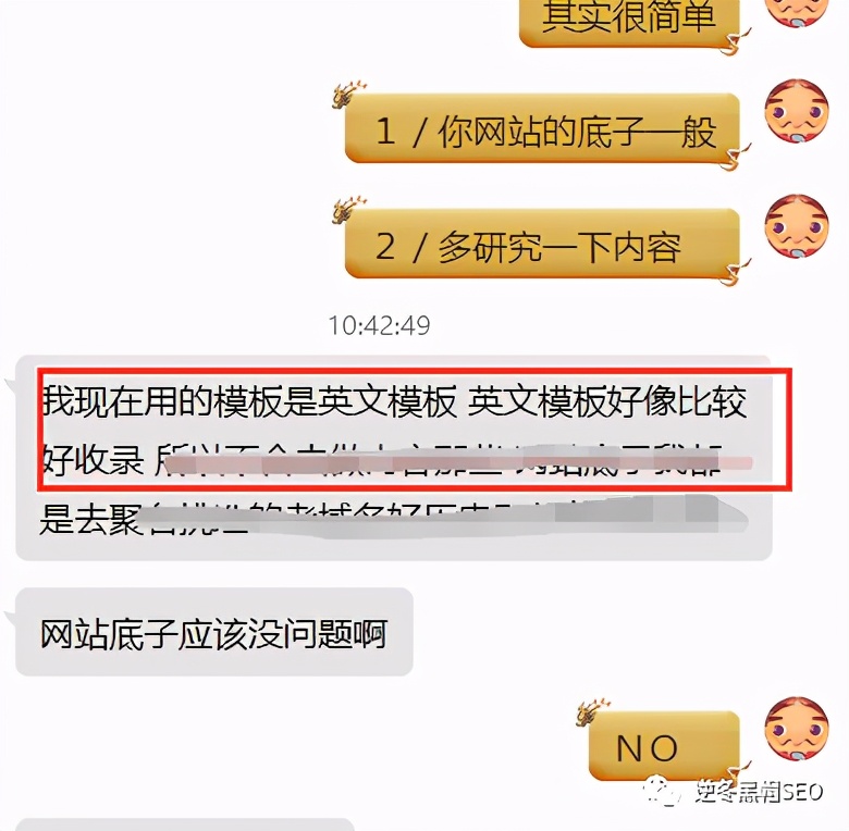 搜索引擎抓取收录工作流程,搜索引擎怎样提供多种收录方法