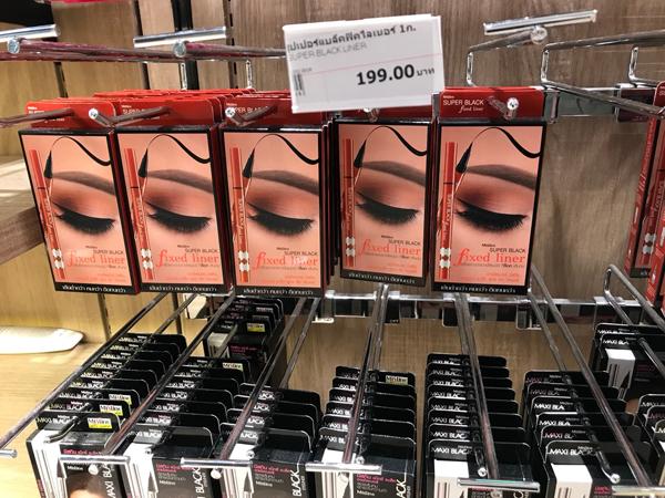 泰国必买的100种东西,泰国旅游必买清单100例