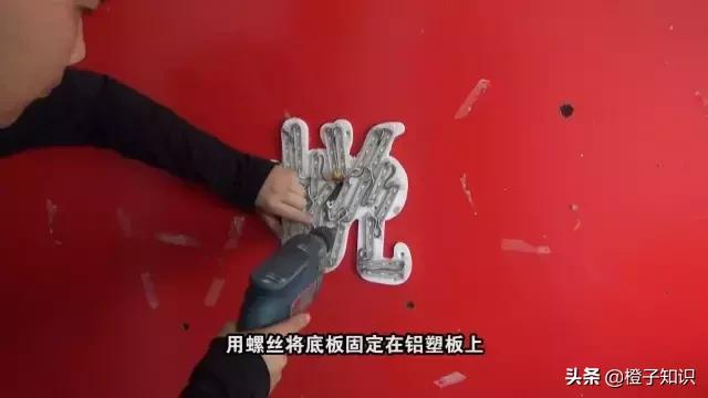 广告标识制作安装方法,广告标识安装新技术