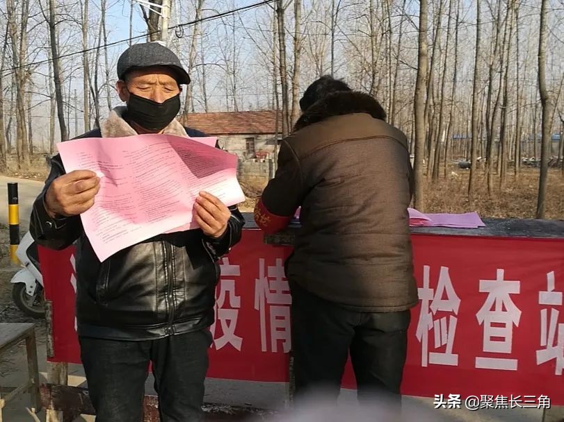 抗击疫情江苏连云港,连云港抗击新冠肺炎疫情