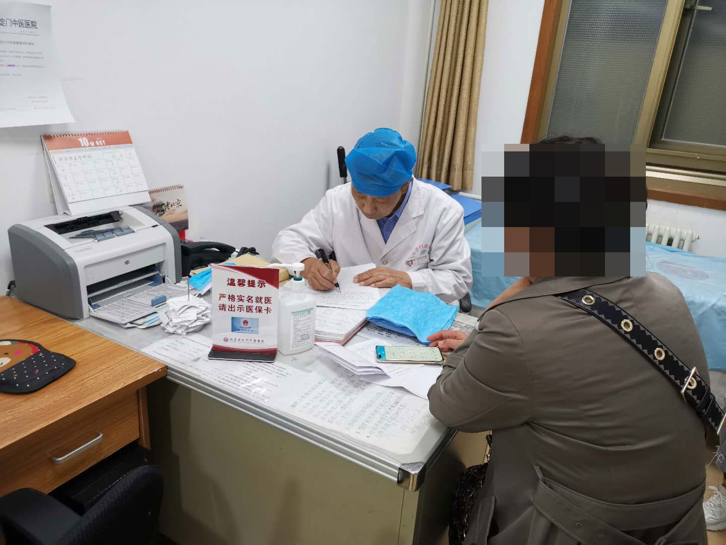 高热不退特效药中药方,持续高烧不退中药经方治疗