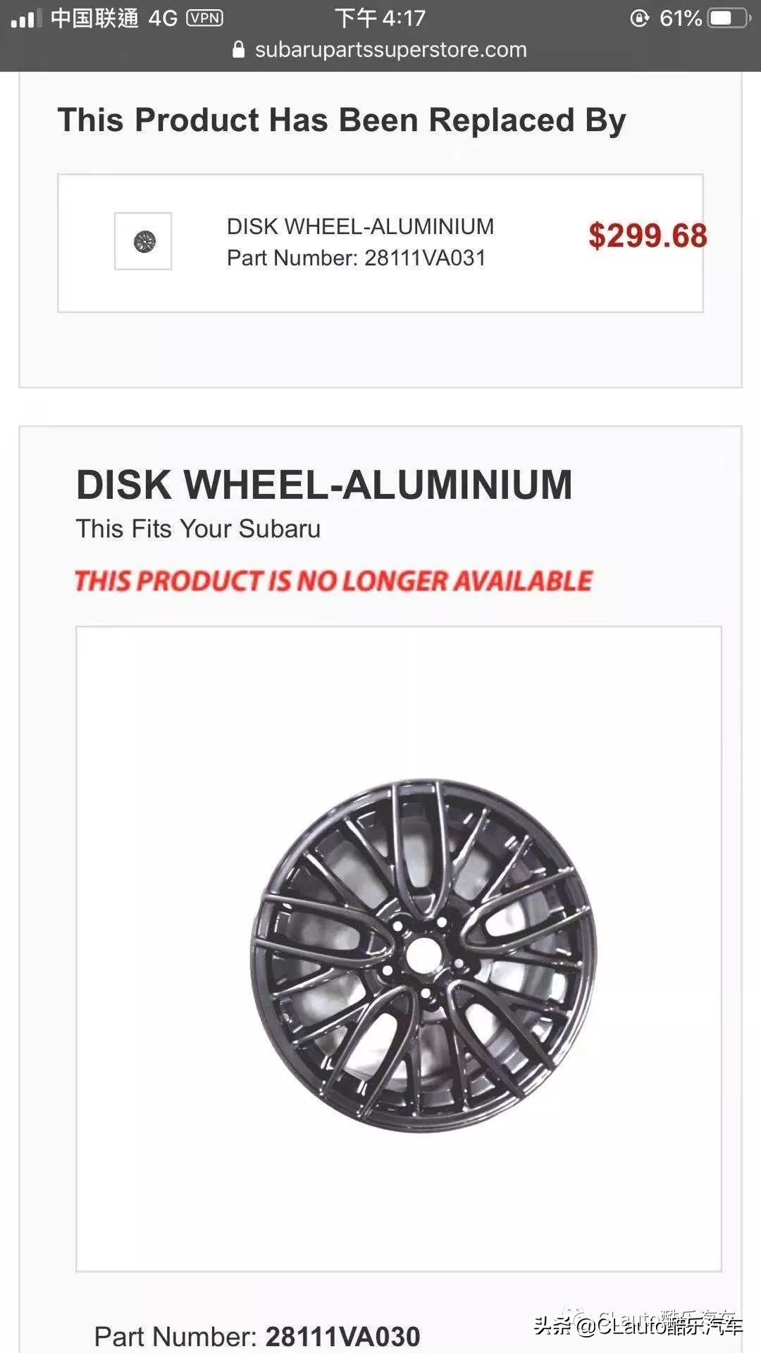 wrxsti,6.5折购买新汽车