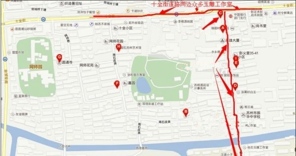 在苏州哪里能买到真正的玉,苏州买玉去哪个商场